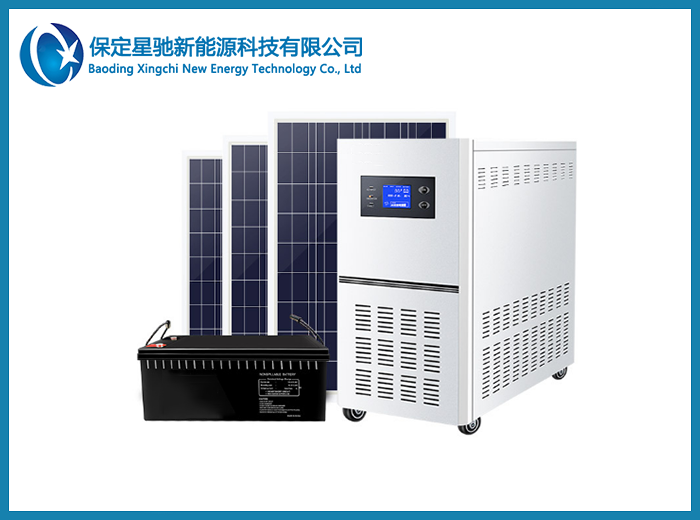 家庭太陽能發電設備