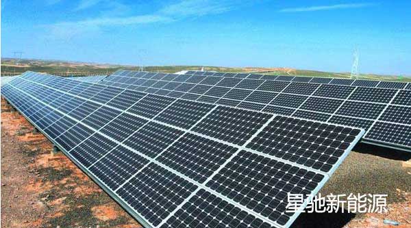 太陽能發電系統家用全套多少錢