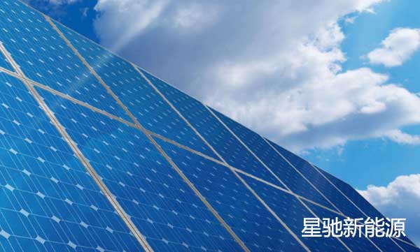 建設光伏多少錢一瓦